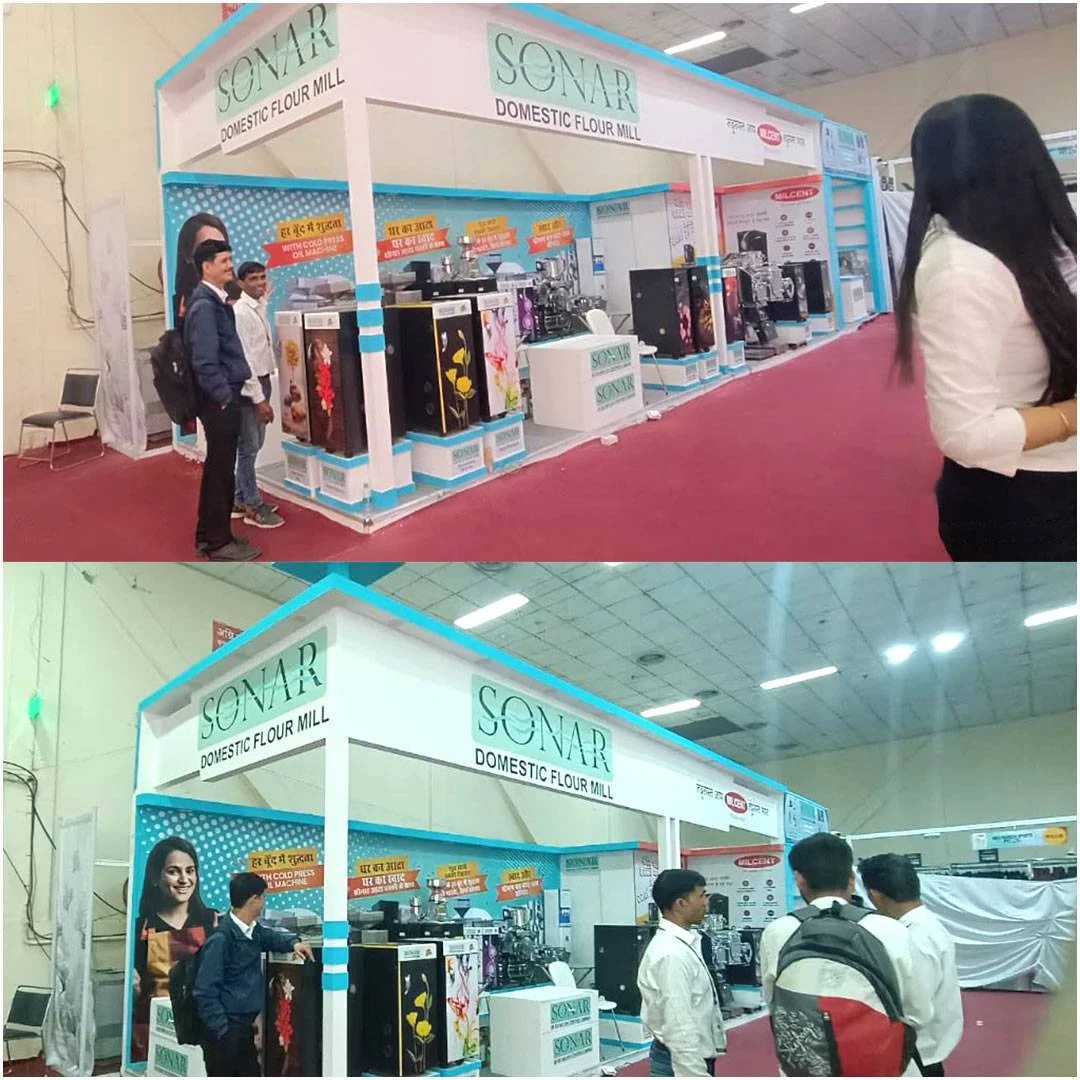 Sonar Appliances